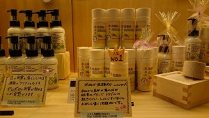 Rice bran cleansing foam of the popular No. 1！