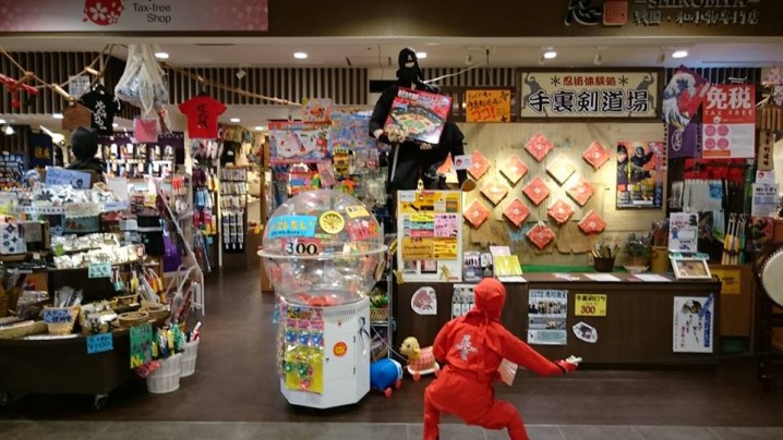SINOBI YA - Ninjya Samurai Goods Specialty Store