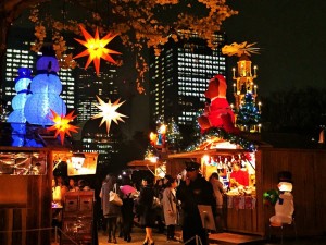 "Hibiya-koen" Christmas market.
