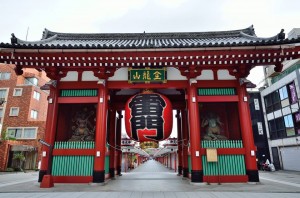 "Kaminarimon Gate"