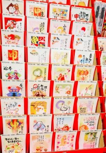 Many kind of “Nenga-jyo“(New Year's cards)