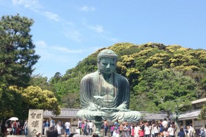 The Great Buddha part 1.