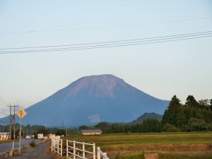West side named Houki-Fuji