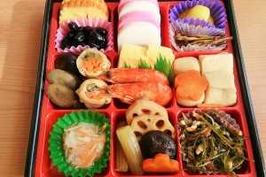 The "OSECHI".