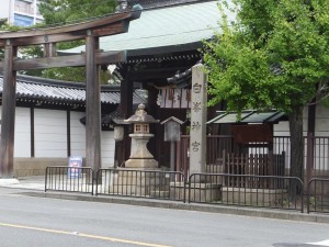 Shiramine Jinguh Shrine