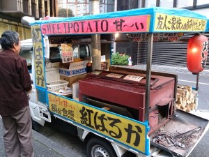 The mobile stand of "Ishi-yaki-imo".
