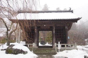 "Nio-mon gate"(The entrance gate)