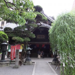 Rokkaku-do (Choho-ji temple)