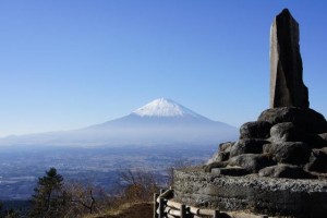 View from Ashigara mountain