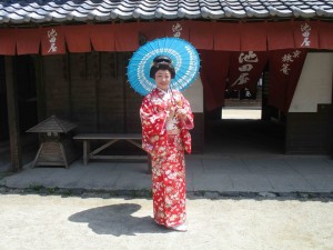 Japanese "Kimono"