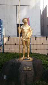 Statue of "Kappa Kawataro"