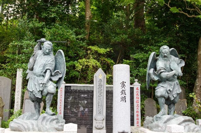 Statue of "Tengu"