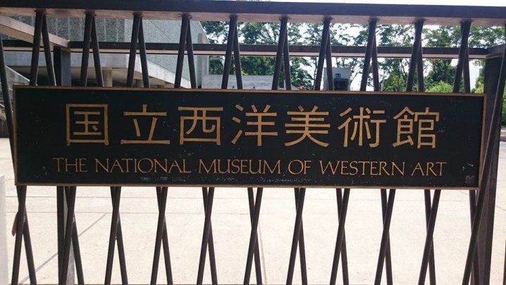 "The National Museum of Western Art"