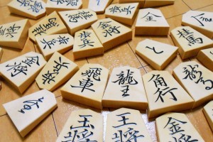 The pieces of "Shogi"