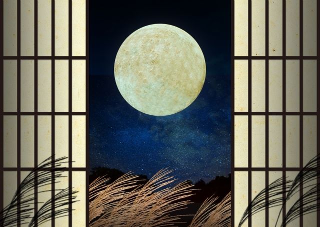 "Tsukimi" (Viewing the moon) (9/15)