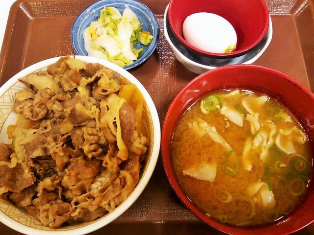 ”Gyu-don” and "Miso" soup.