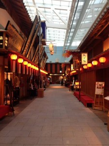 Edo-village style street