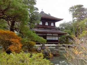 "Ginkaku-ji" with Japanese pond