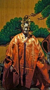 "Noh" uses the mask. This mask is called "Noh-men" or "Omote".