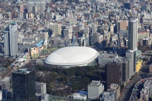Tokyo Dome (nickname "Big Egg")