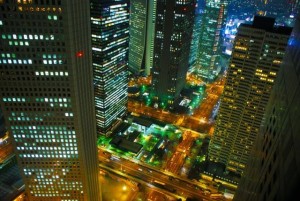 View of Tokyo at night.
