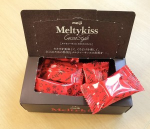 Meltykiss cacao style (new taste)
