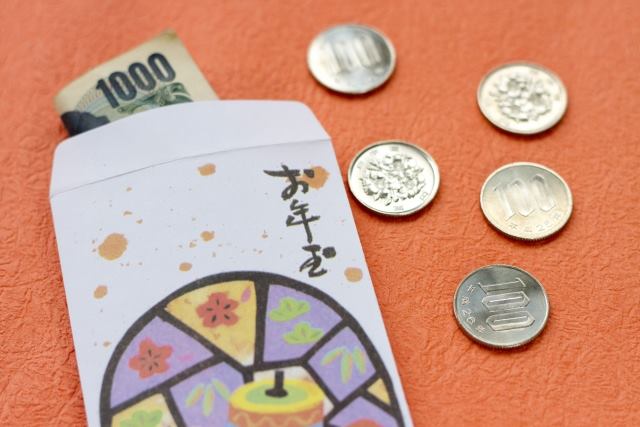 "Otoshi-dama" (A new year's monetary gift)
