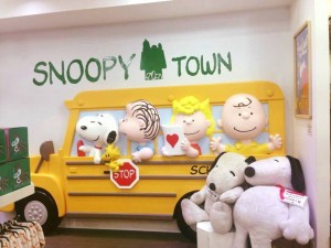 SNOOPY TOWN