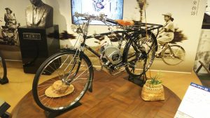 The first of motorcycle is the bicycle with motor.