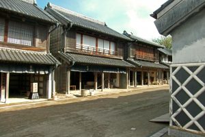 merchant's residence