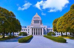 The National Diet building
